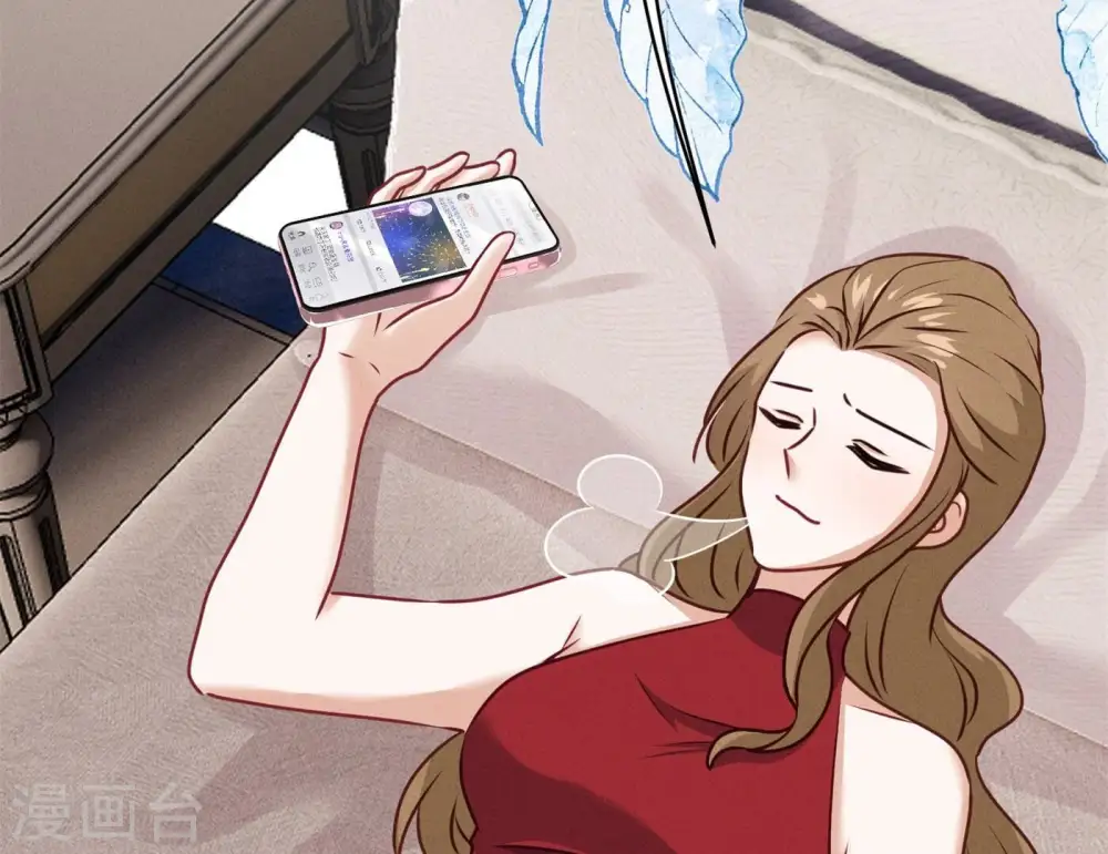 第199话 追妻秘籍84