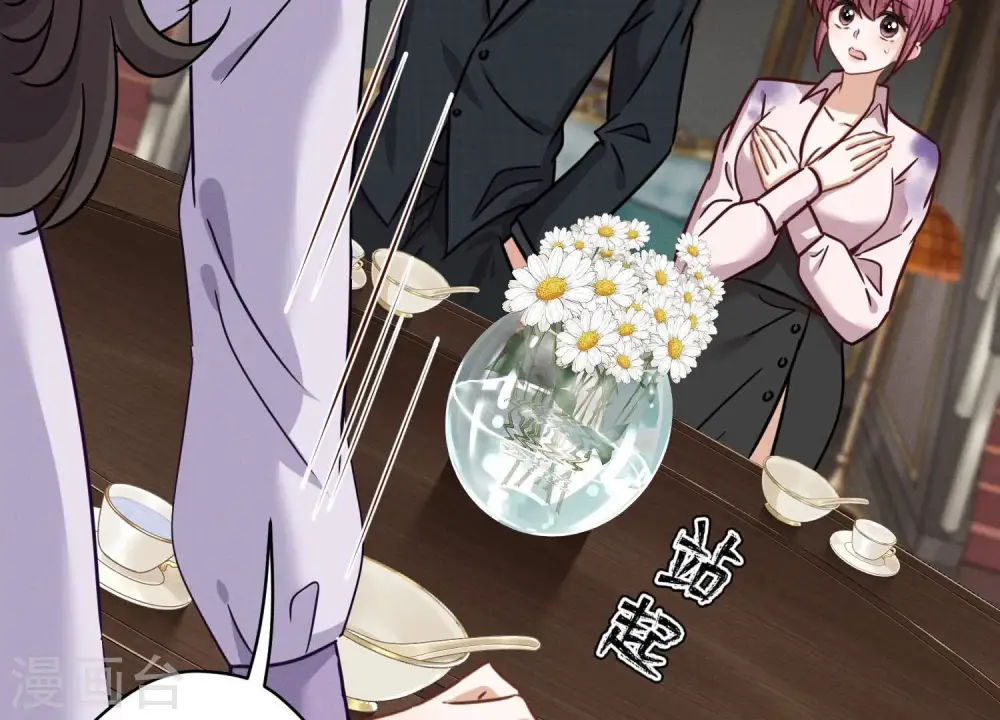 第153话 打脸来的真快4