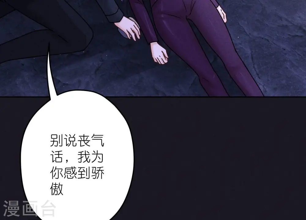第248话 生门90