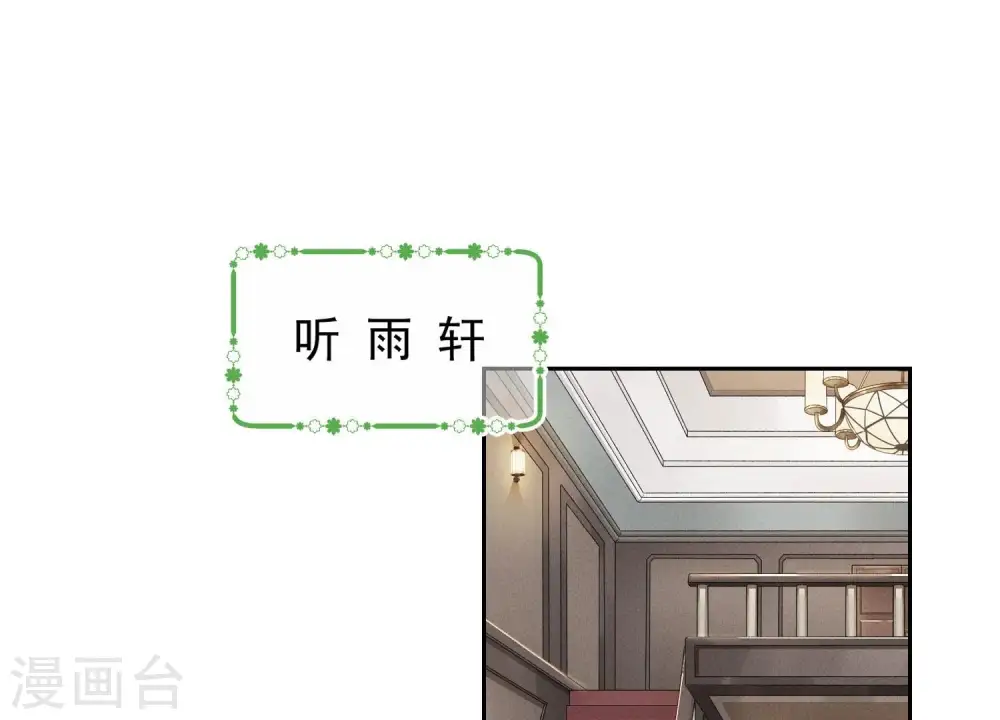 第170话 有意义的纪念品0