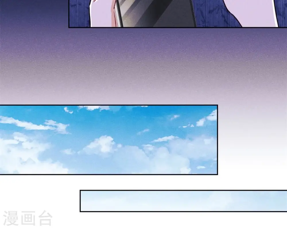 第214话 营救岳父？19