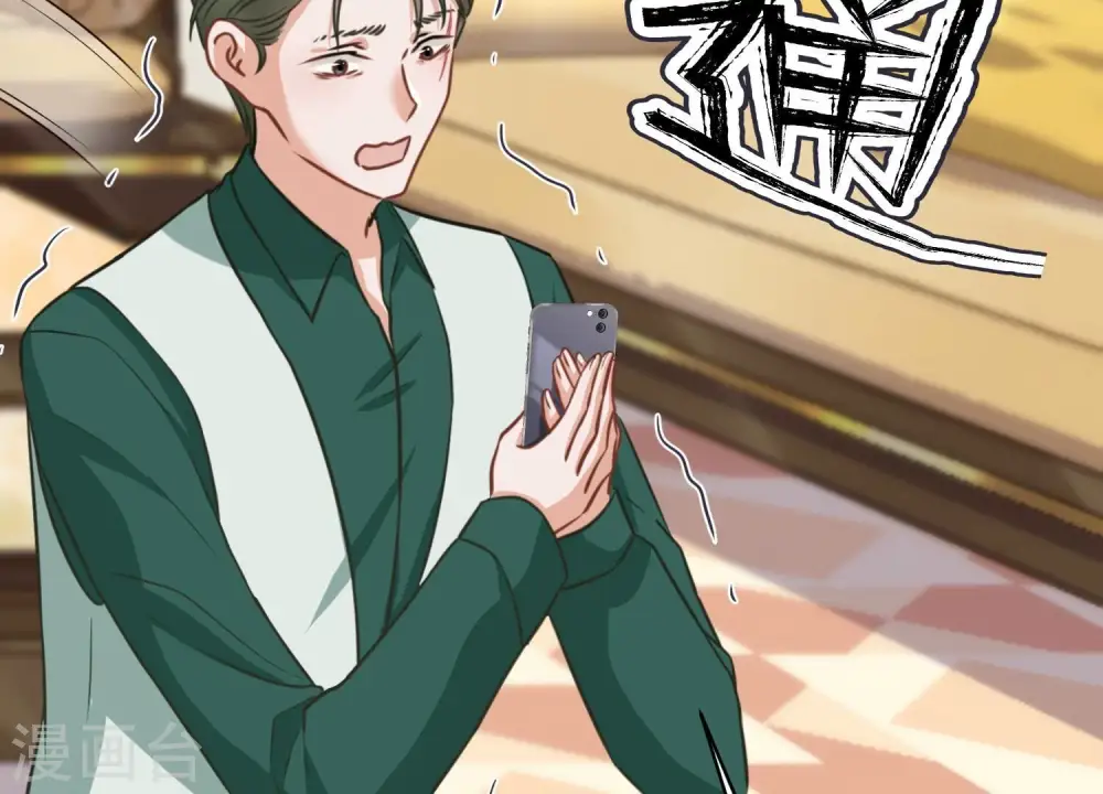 第151话 独一无二的存在59