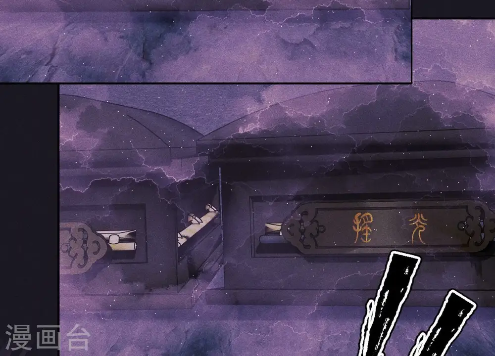 第248话 生门60