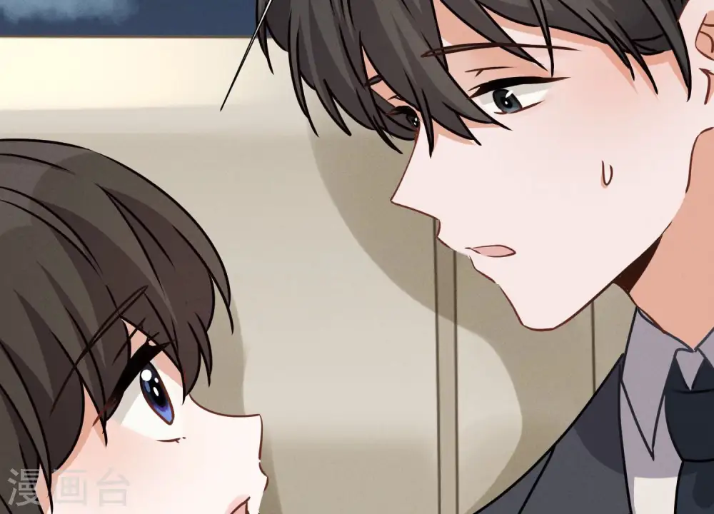 第41话 赘婿是财阀阔少？65