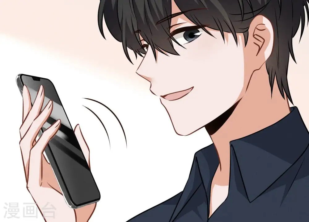 第121话 先下手为强68