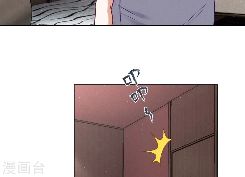 第185话 回家32