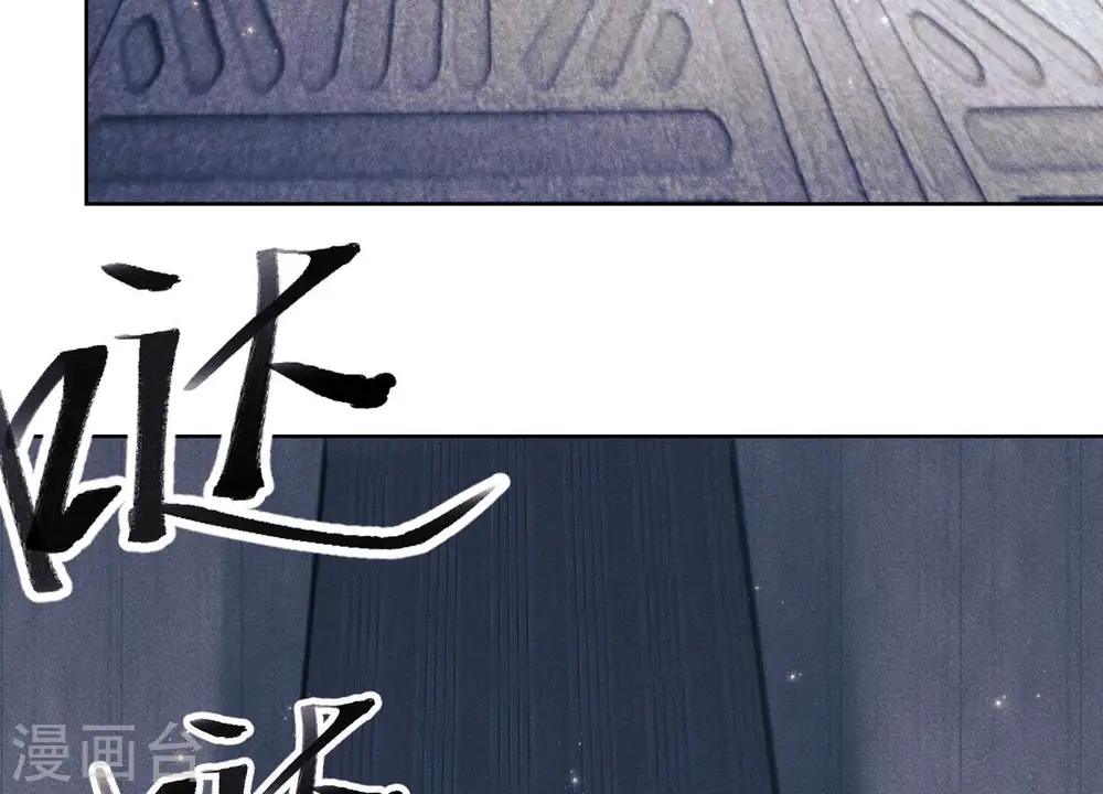 第240话 飞入敌营64