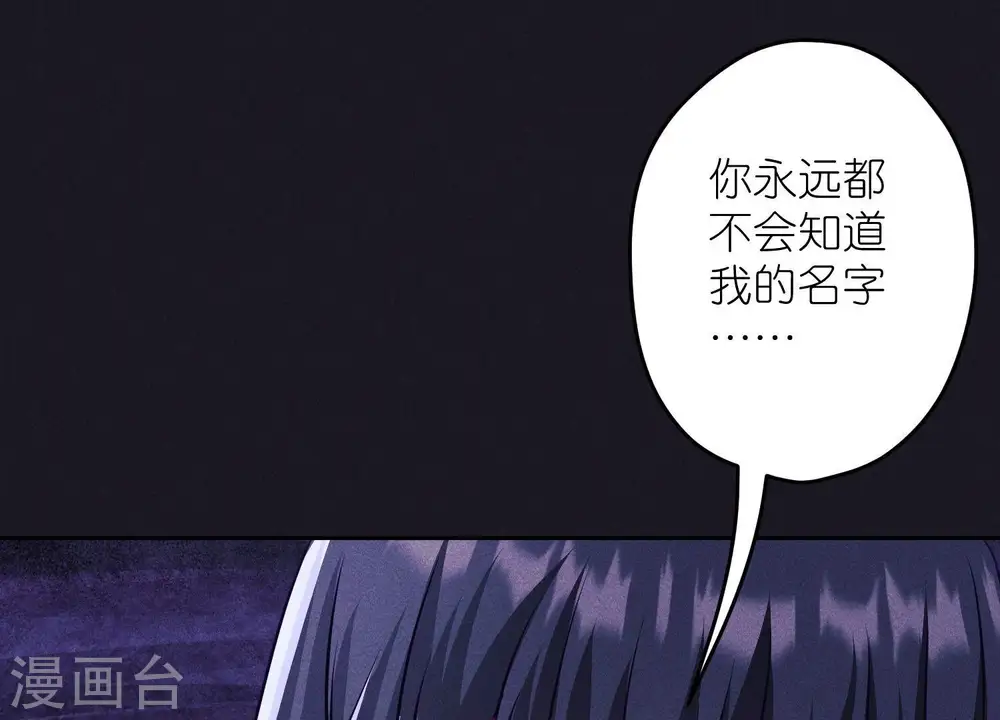 第250话 密室逃脱2
