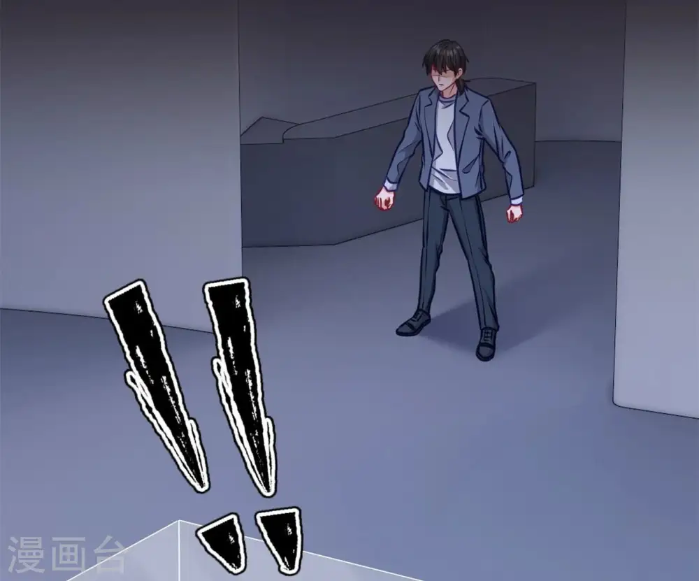 第217话 踏入陷阱73