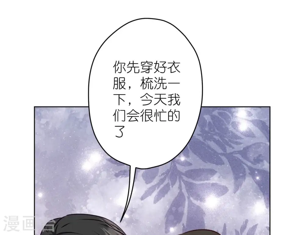 第204话 牢狱之灾45