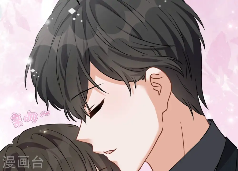 第152话 总裁媳妇最厉害53