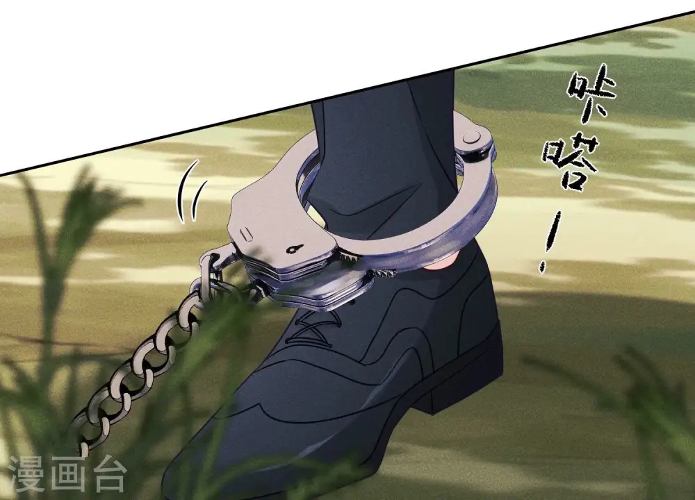 第241话 润滑剂21