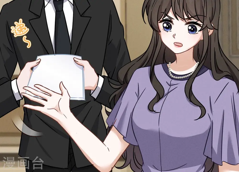 第144话 造人计划16