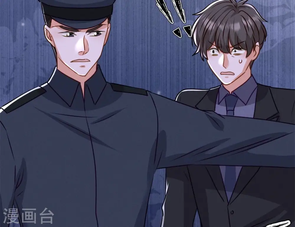 第200话 贵贱之分70