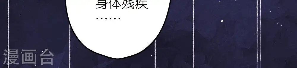 第235话 等价交换67