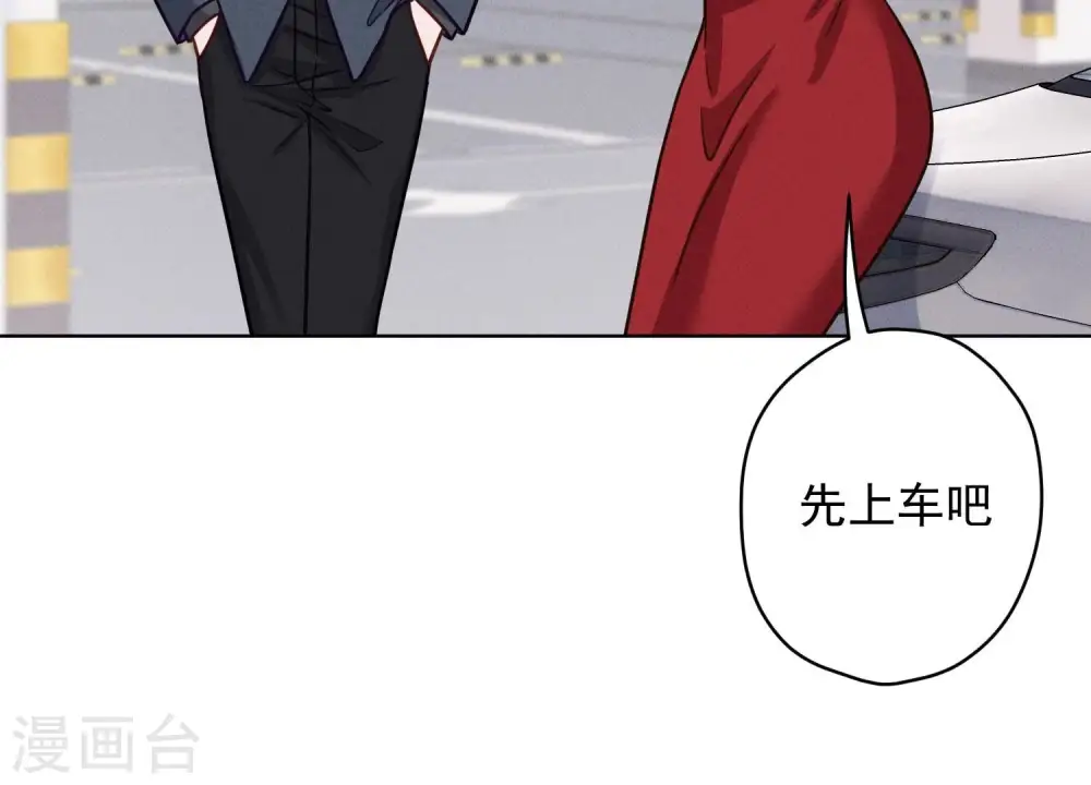 第188话 帮了个小忙26