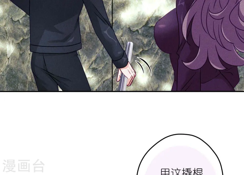 第242话 无从下手的门25