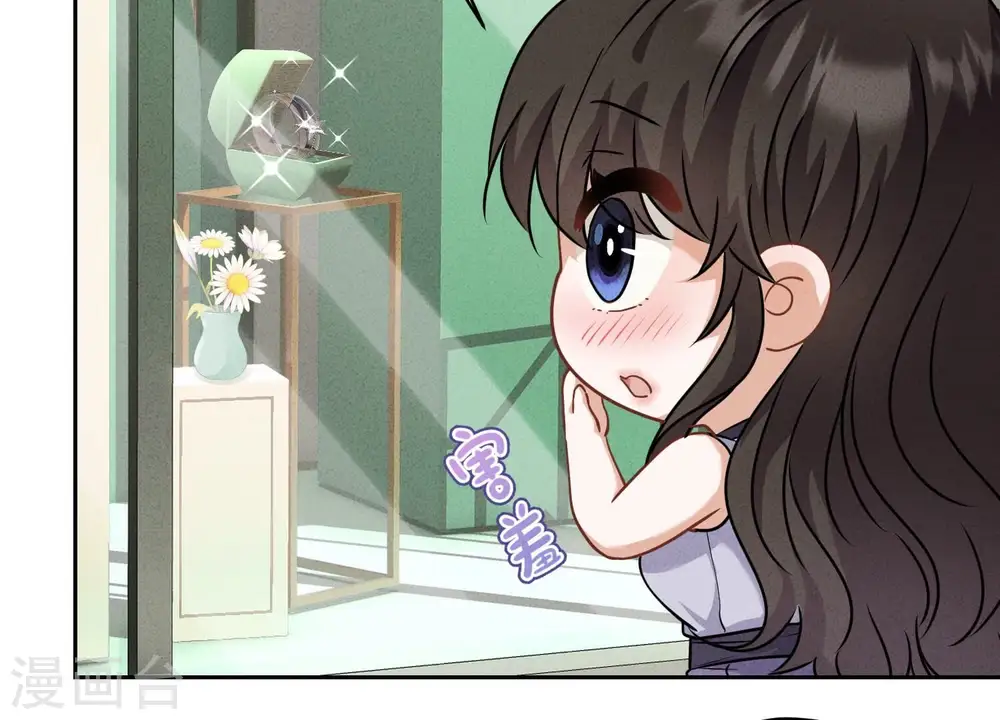 第164话 最懂老婆心19