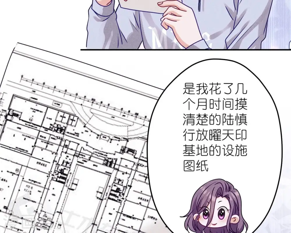 第215话 久别重逢48