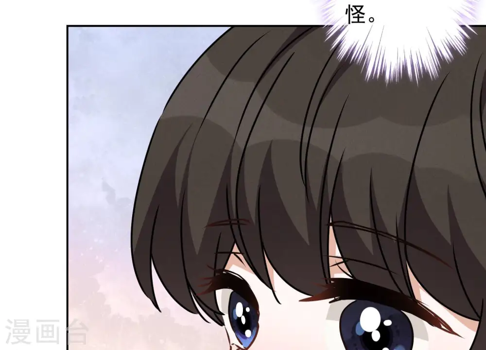 第63话 我的特级护理12