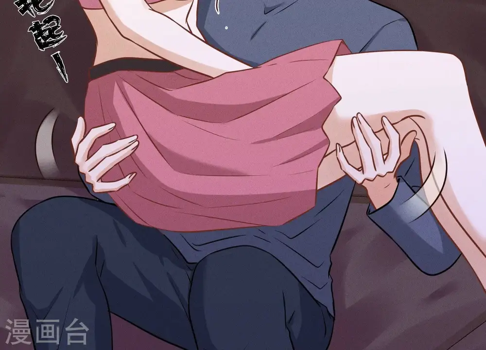 第138话 分享新玩具60