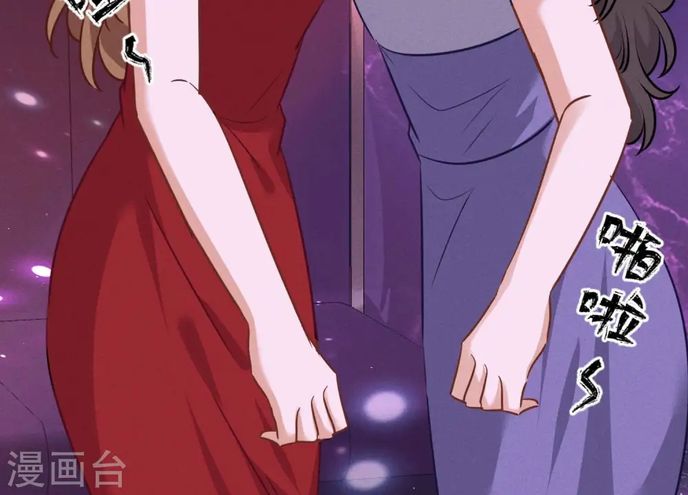 第150话 谁是绊脚石84