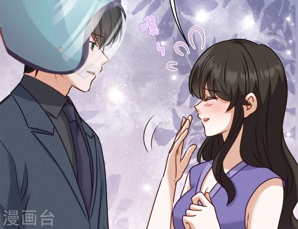 第199话 追妻秘籍64