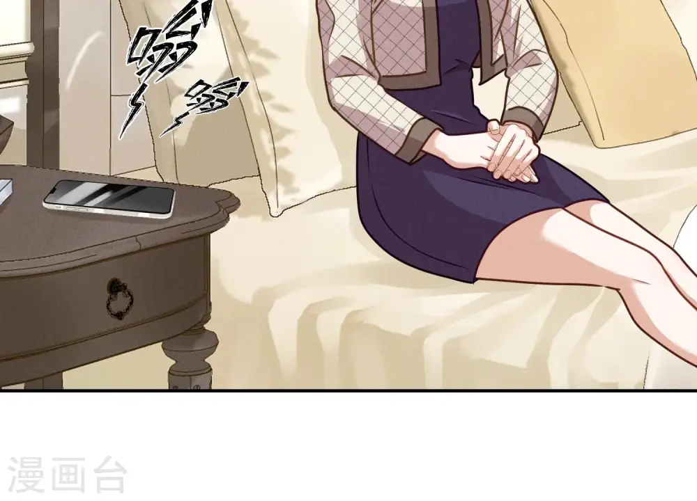 第205话 我就是陆少61