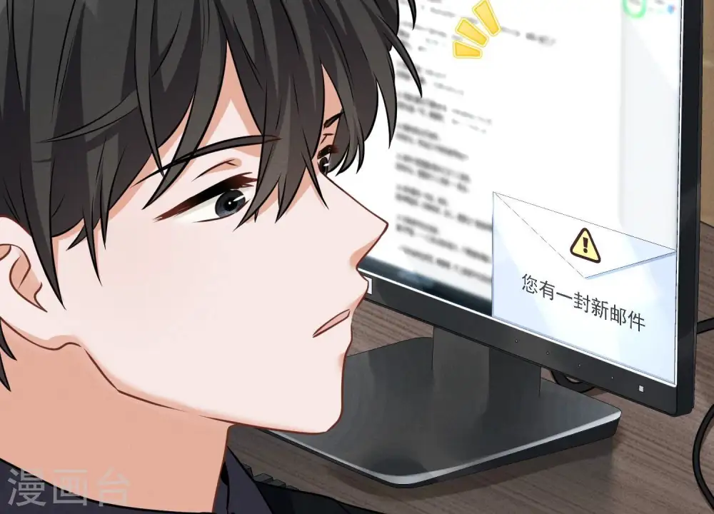 第129话 干净的女人54