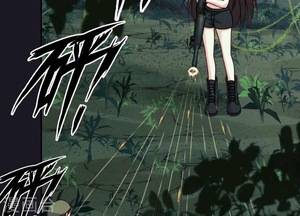第226话 和敌人做朋友49
