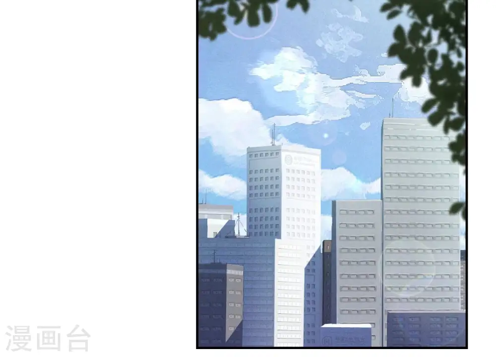 第193话 烂人用烂招3