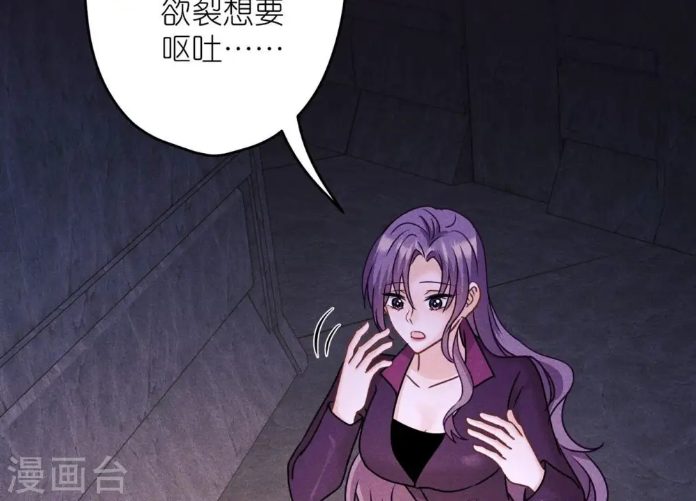 第248话 生门49