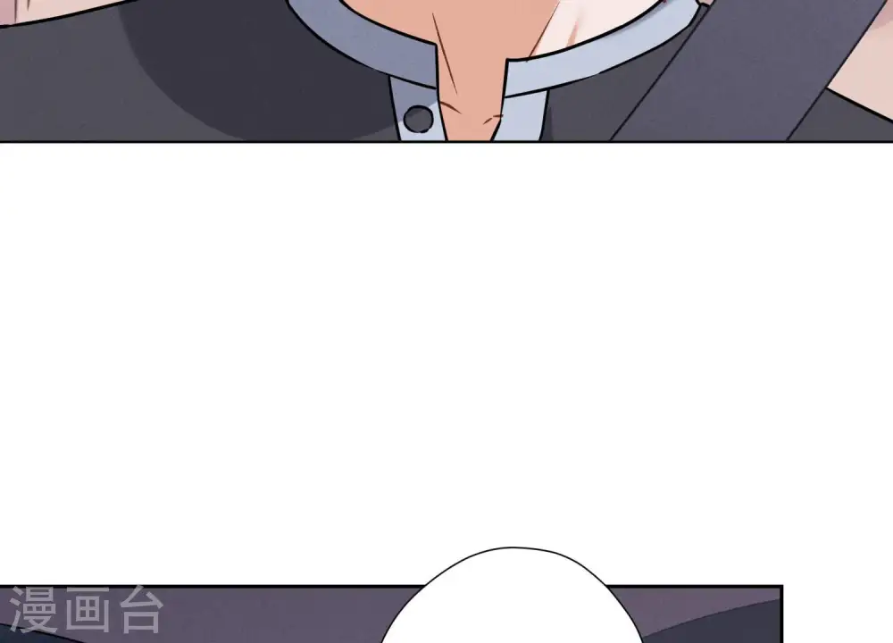 第71话 成年人的游戏10