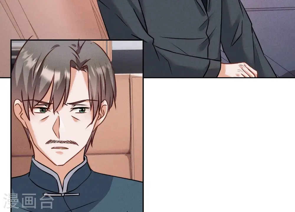 第166话 赶出家门83