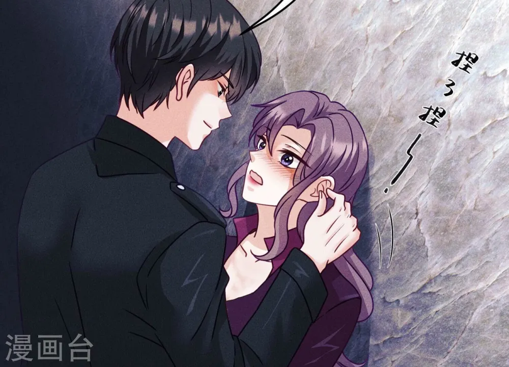 第245话 关键词25