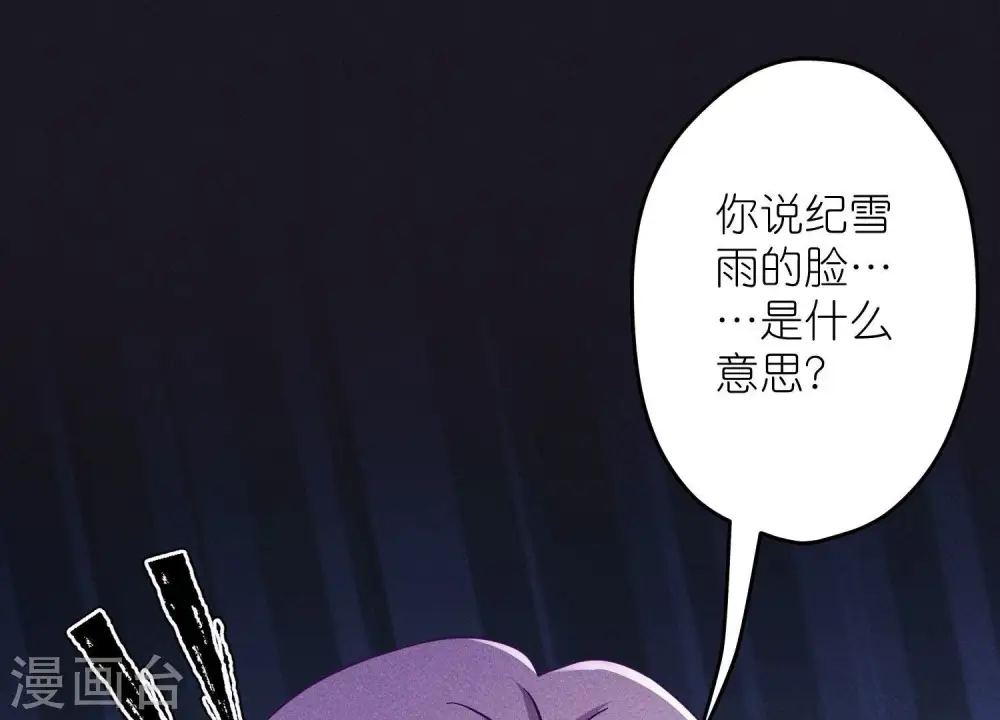 第249话 脱险2