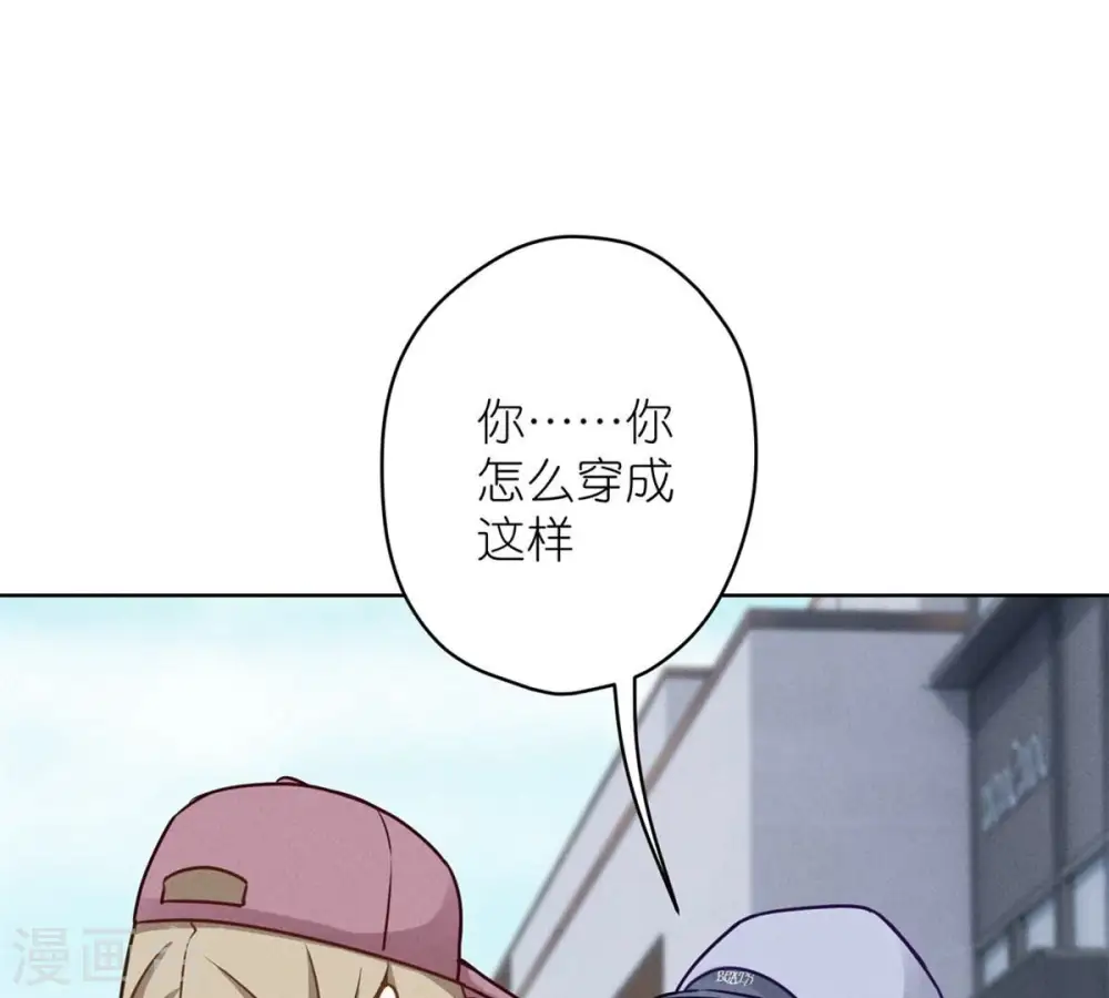 第210话 熟悉又陌生的人46