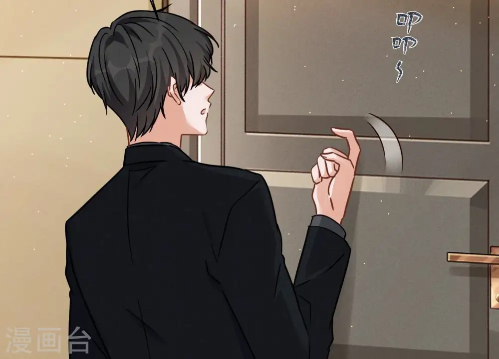 第144话 造人计划40