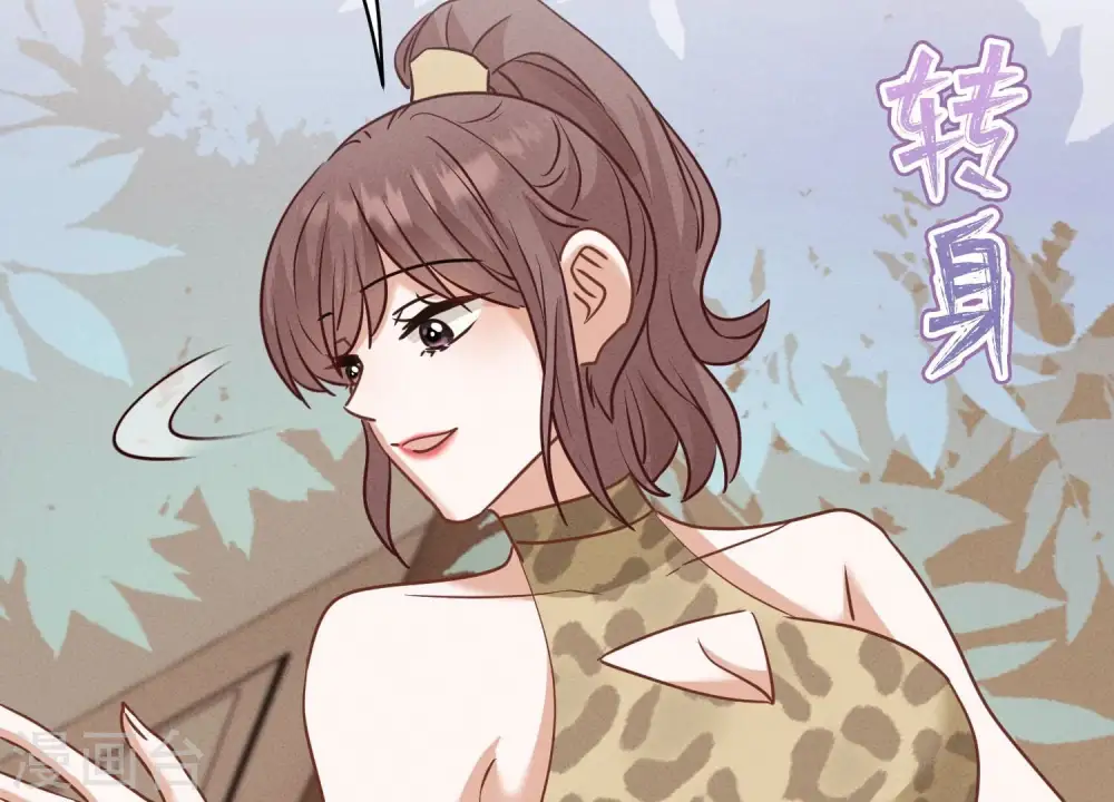 第174话 男妒女爱27