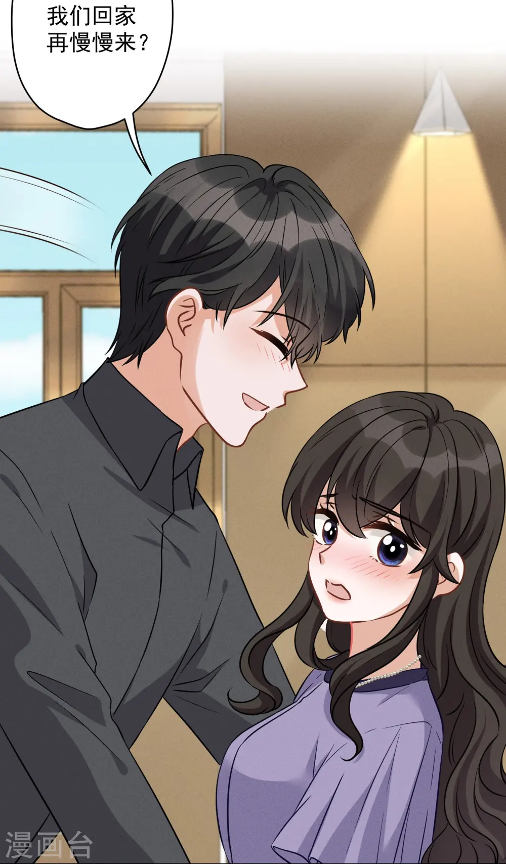 第145话 情难自禁19