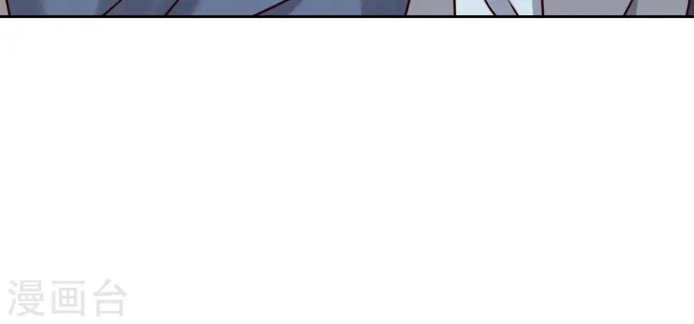 第84话 枫雨地产是黑企？45