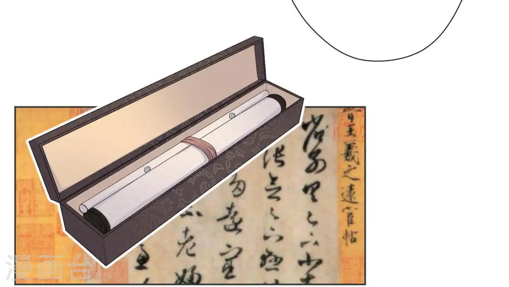 第3话 狼子野心43
