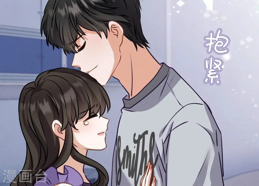 第160话 谁才是笑话20