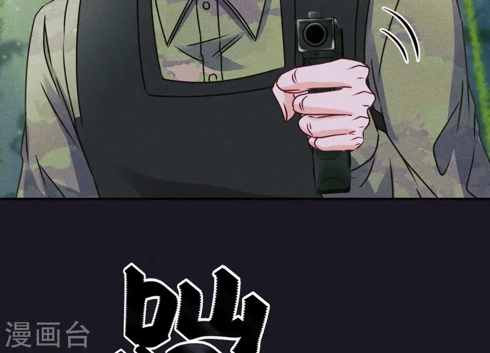 第226话 和敌人做朋友64