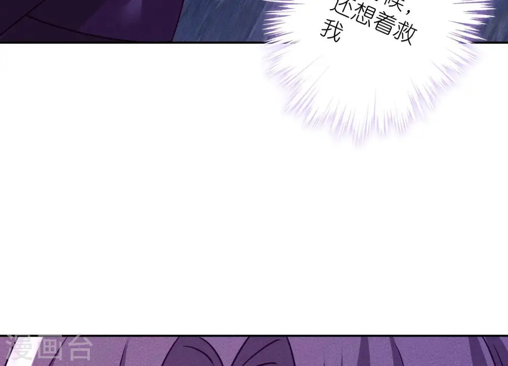 第244话 报恩40