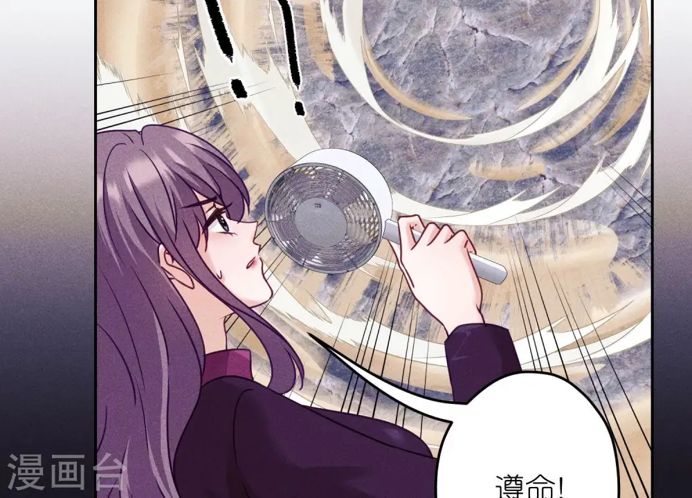 第243话 全都是傻子74