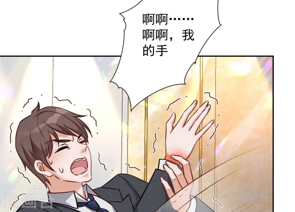 第99话 陆家的管束39