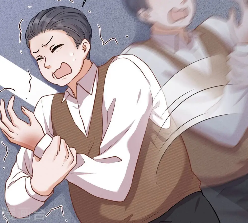 第133话 让你见见人间地狱7