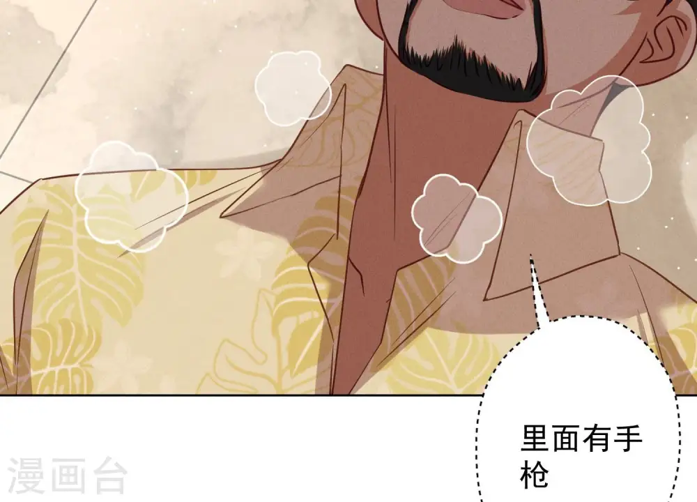 第180话 离开27