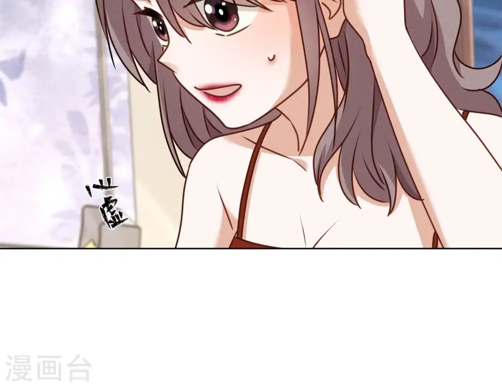 第202话 贵少在此18